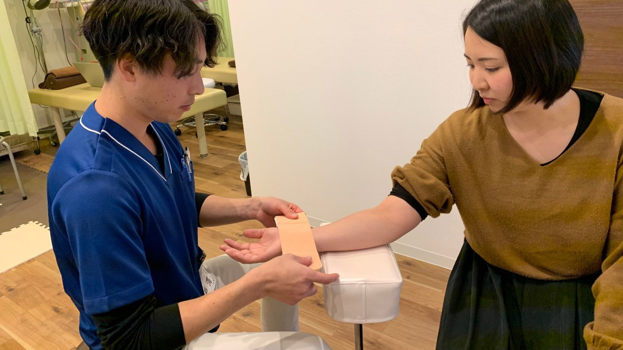 朝霞みんなの整骨院の特徴イメージ